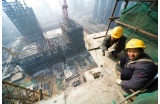 Pékin, CCTV, OMA architectes. - Crédit photo : BAAN Iwan