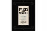 Paris pour mémoire. Le livre noir des destructions parisiennes - Crédit photo : DR  