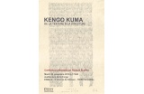 Kengo Kuma, de la texture à la structure - Conférence à l'ENSAV - Crédit photo : DR  