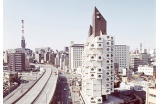 La tour en 1972, juste après sa construction - Crédit photo : dr -