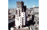 La tour en 1972, pendant la construction - Crédit photo : dr -