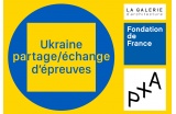 Ukraine partage/échange d'épreuves - Crédit photo : . .