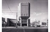 Bureau de succursale de la “Fukuoka Mutual Bank” à Oita, Japon (1966) - Crédit photo : . .