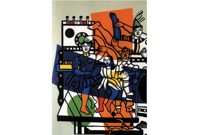 Fernand Léger, La grande parade, 1954